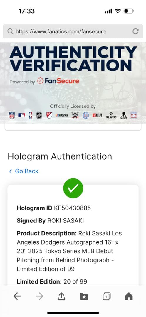 限定99枚特大写真40×50cm・佐々木朗希 直筆サインFANATICS/MLB