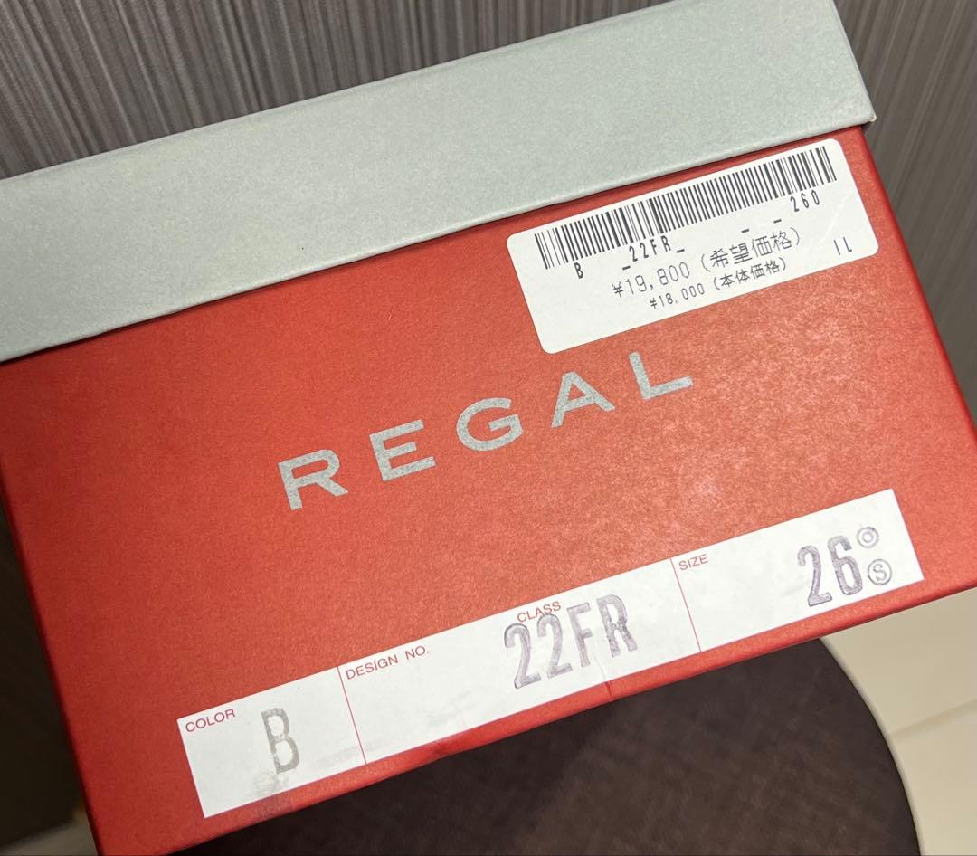 【美品】REAGAL/united arrows/ダークブラウン レザーシューズ