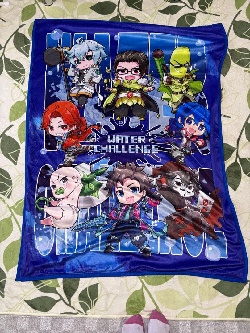 あっちページ　ウォーターチャレンジすまない先生　ブランケット&クッション
