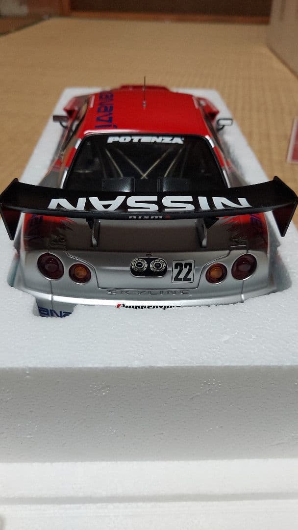 Xanavi Nismo GT-R 2002 JGTC スペシャルエディション