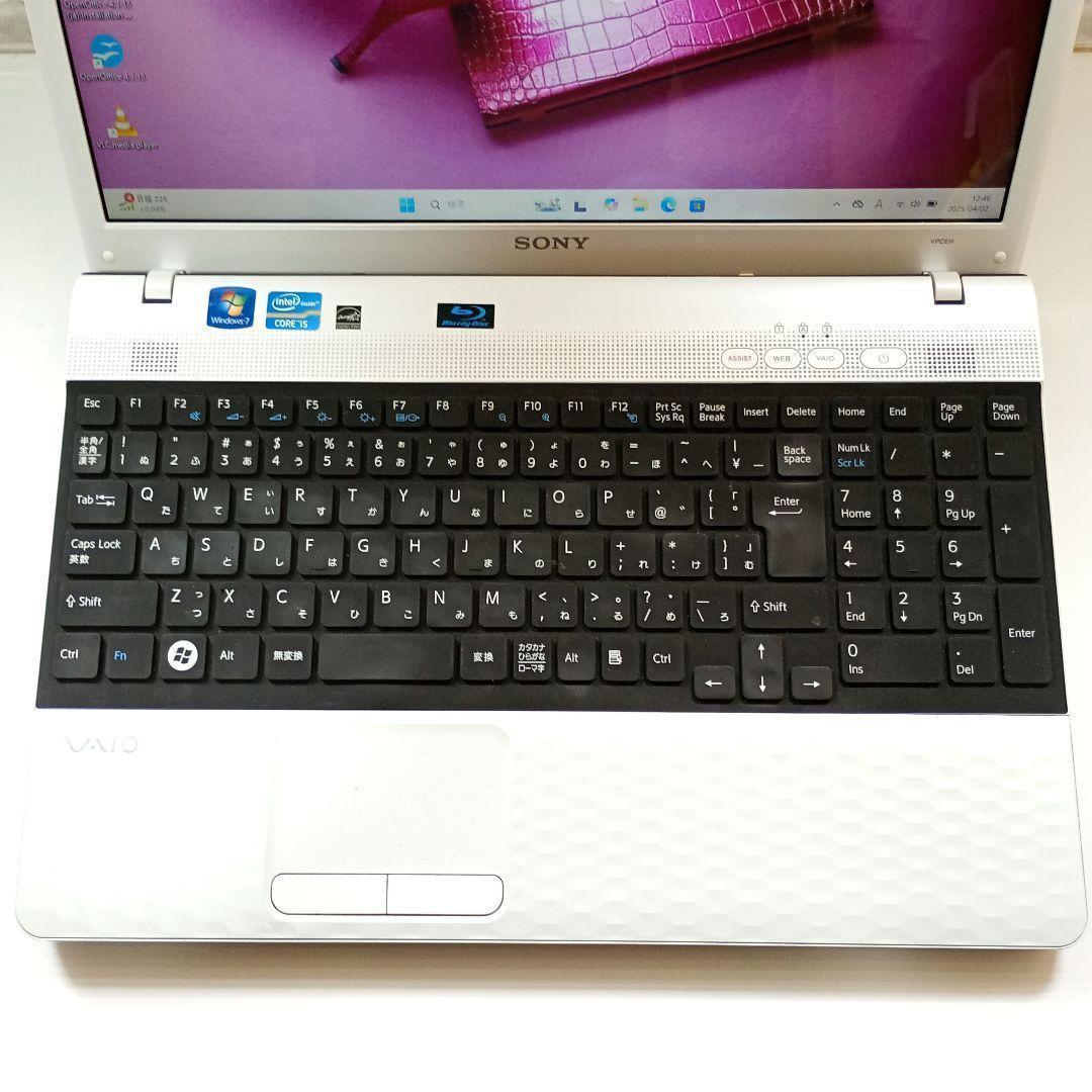 VAIO i5 新品SSD ブルーレイ バッテリー良好 キーボードカバー付