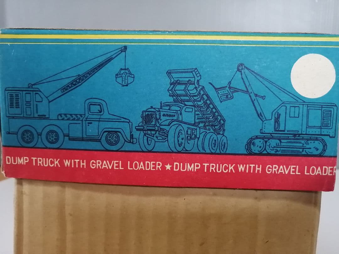 ダンプトラック & グラベルローダー　電動ブリキ　アルプス商事　日本製