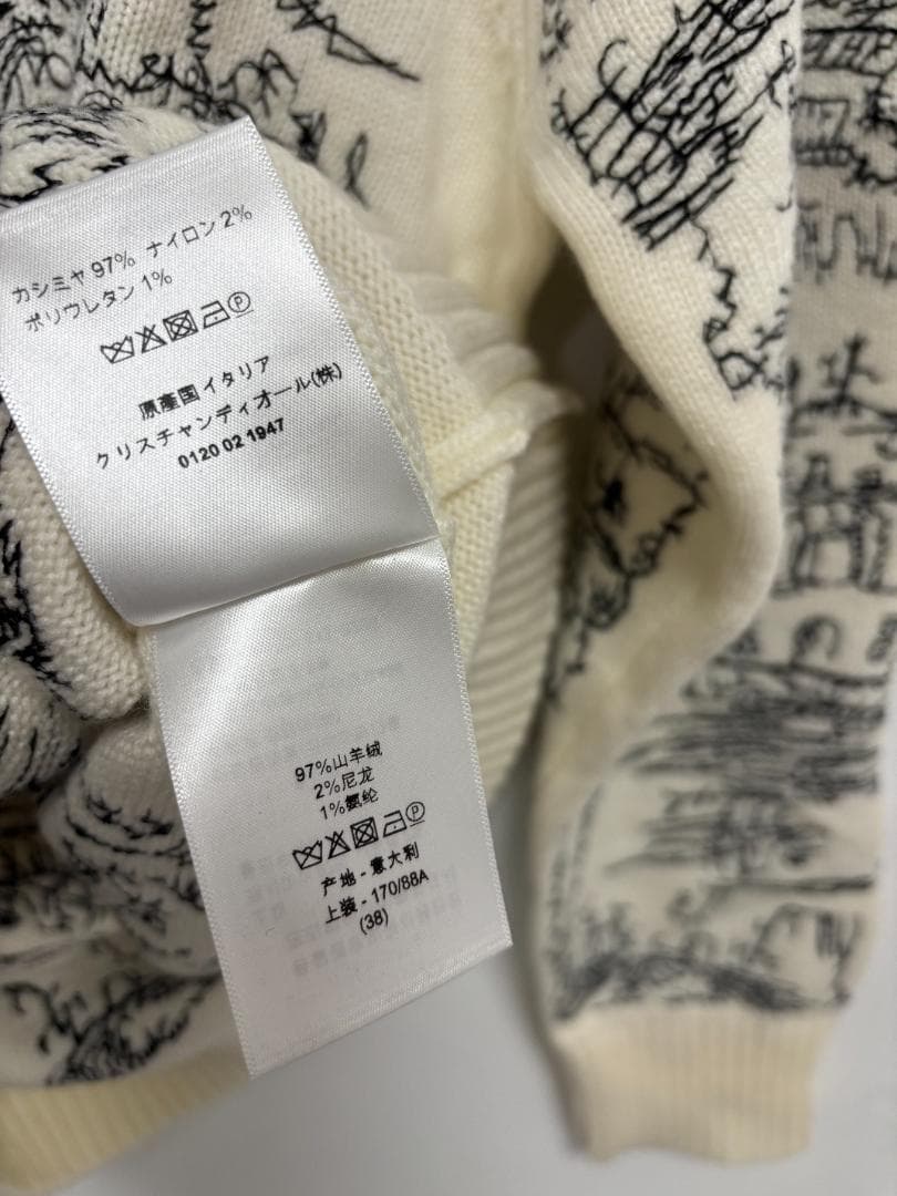 ホワイト ディオール　セーター ニット サイズ38