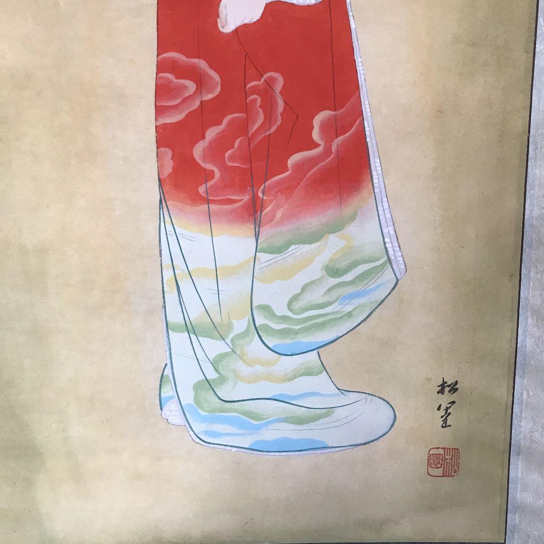掛け軸　値下げ　美人画　日本画　上村松園？序の舞　模写