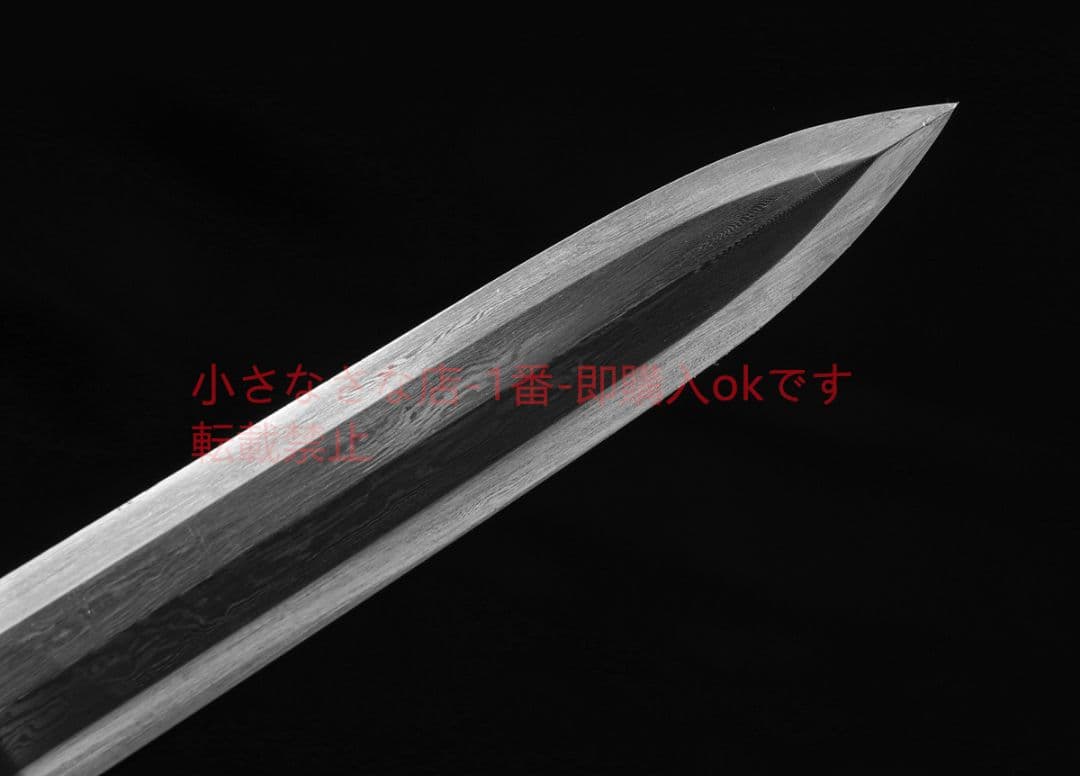 断念剣重蟻木百錬模様鋼 古兵器 武具 刀装具 日本刀 模造刀 居合刀