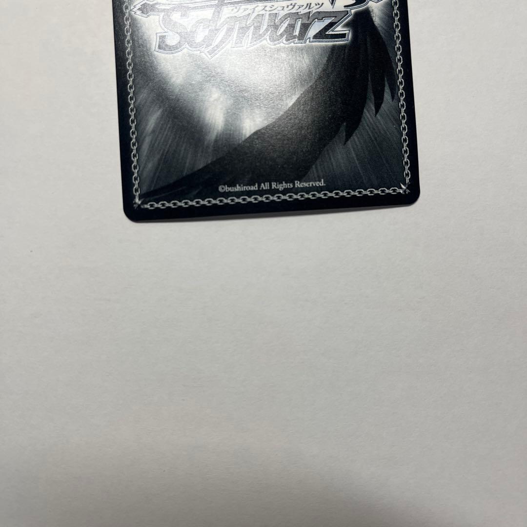 ホロライブカード　湊あくあ、ときのそら