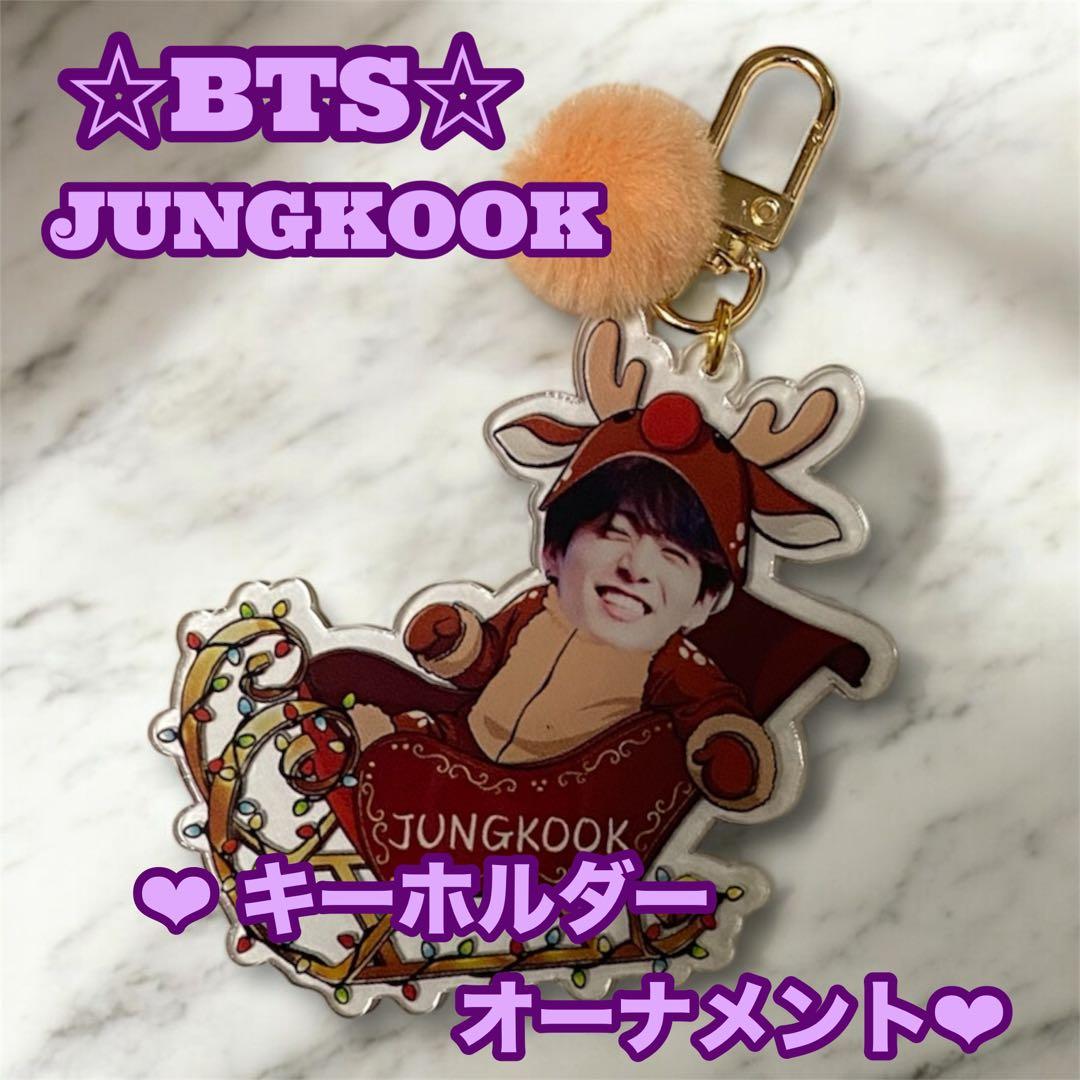 ぐく丸吉様 リクエスト おまとめ JUNGKOOK JIN