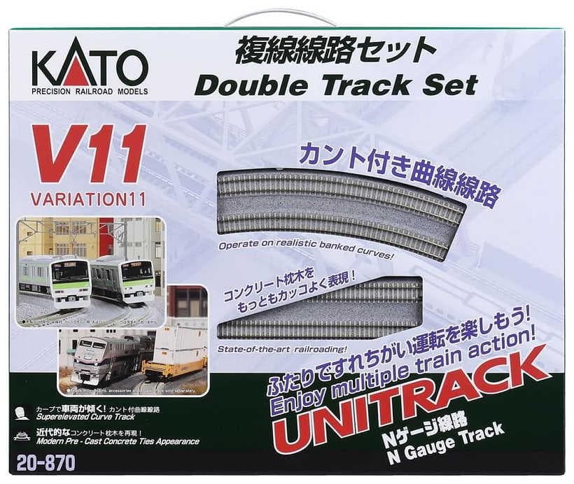 KATO 20-870 V11 複線線路セット カント付き