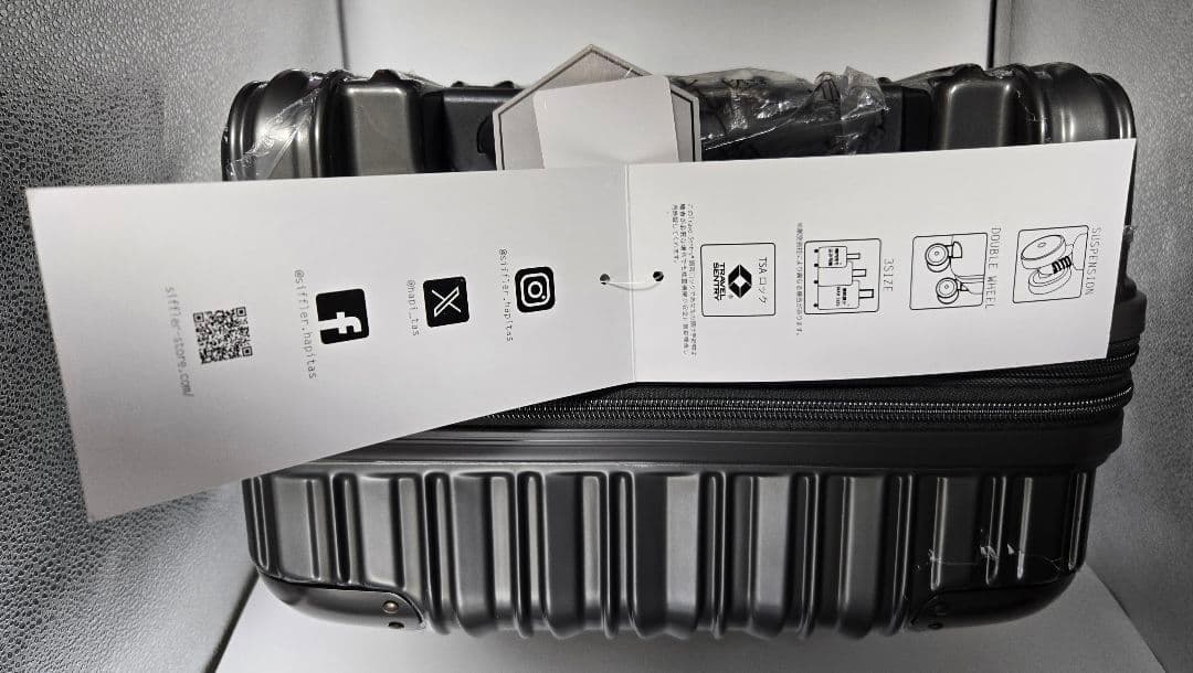 35-40L 　シフレ　スーツケース　機内持ち込み　拡張　双輪　TSAロックカギ