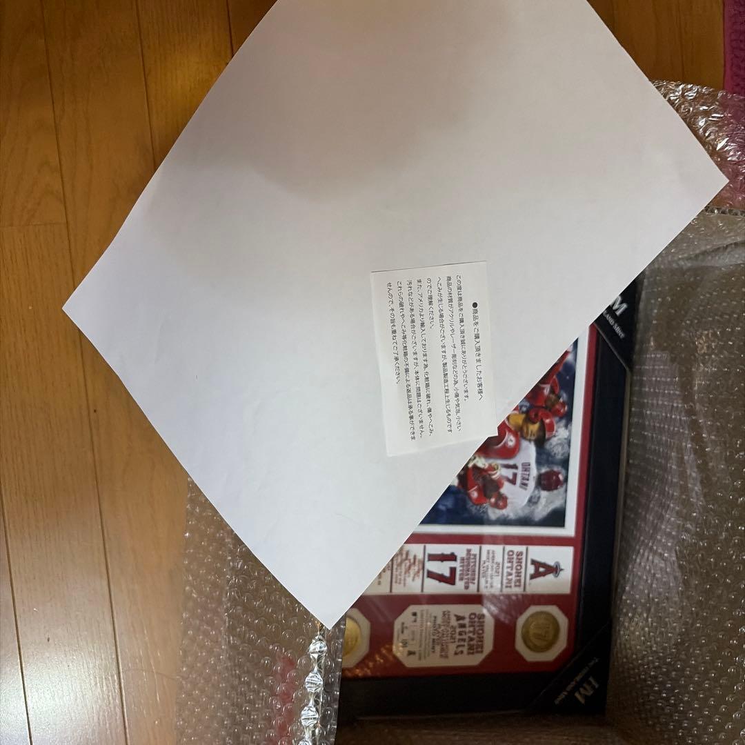 h*n様 大谷翔平2021MVP記念フレーム　3000個限定