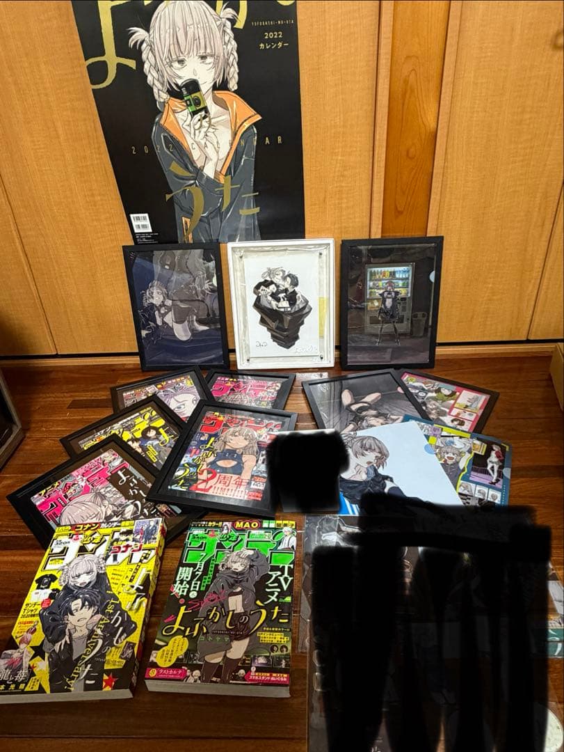 よふかしのうた 複製原画 第5弾 B5サイズ