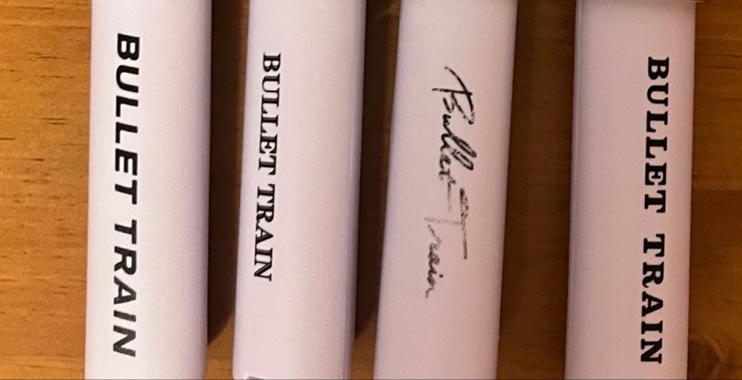 超特急　タカシ　ペンライト