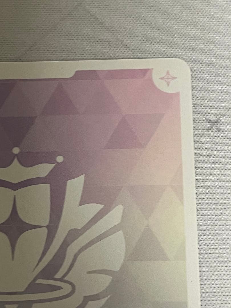 角巻わため　SEC サイン　ホロカ