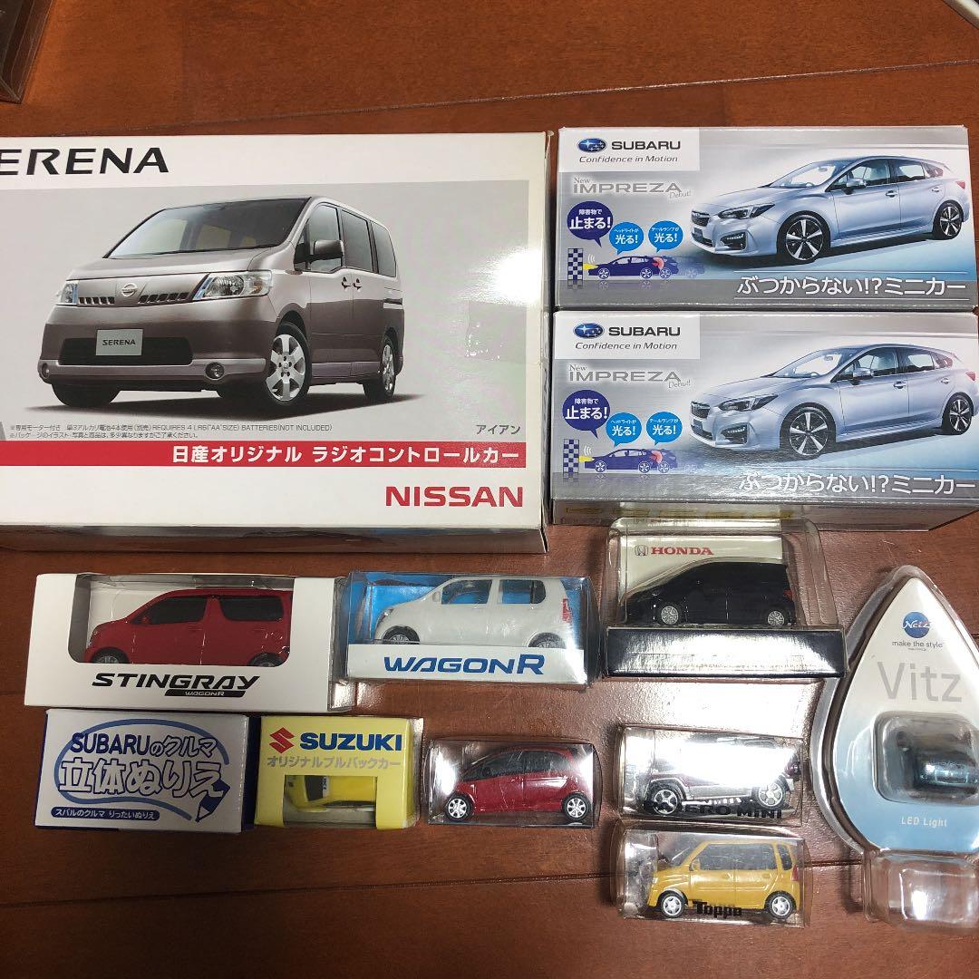 値下　絶版名車コレクション　非売品　他　セット　色見本　トミカ　ミニカー