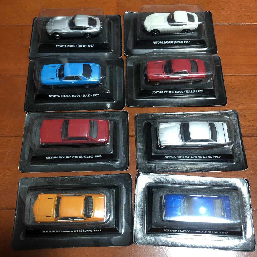 値下　絶版名車コレクション　非売品　他　セット　色見本　トミカ　ミニカー