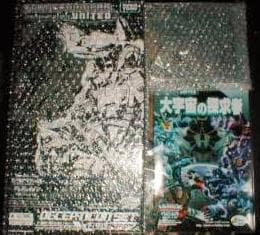 HOBBY限定 トランスフォーマー ユナイテッド Desepticon SET