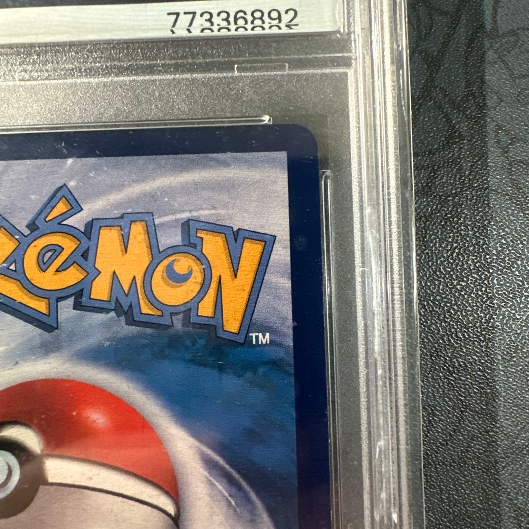 ポケモンカード　リーリエ　中国語　莉莉艾