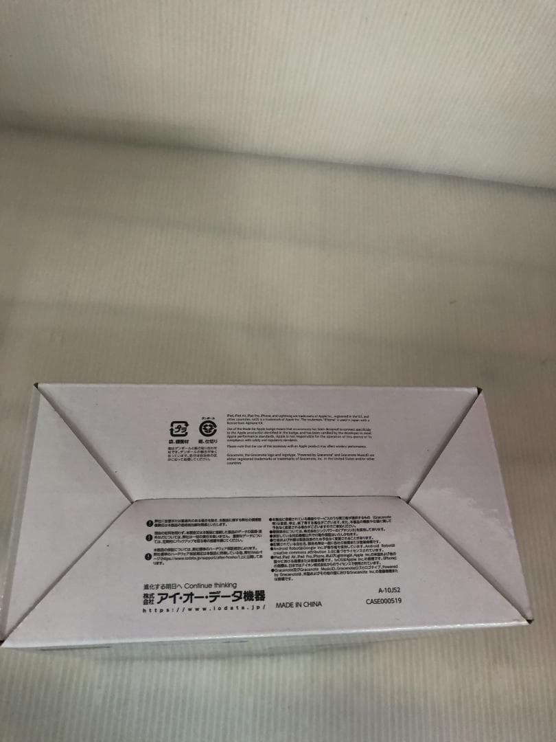 N032 I-Oデータ　スマートフォン用CDレコーダー CDRI-LU24IXA