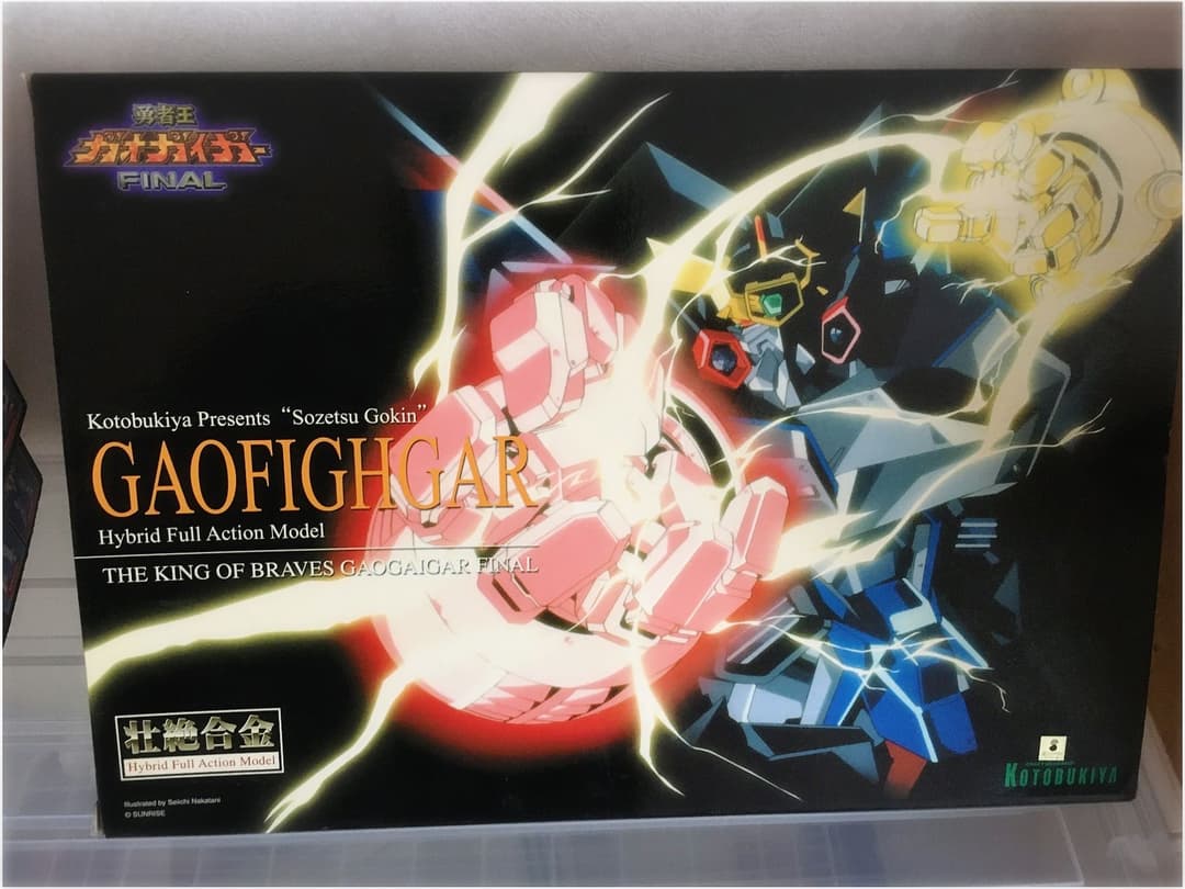 勇者王ガオガイガーFINALGAOFIGHGAR壮絶合金DVD購入特典他