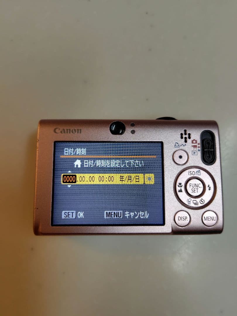 Canon デジタルカメラ IXY 20IS ピンク 【ジャンク】