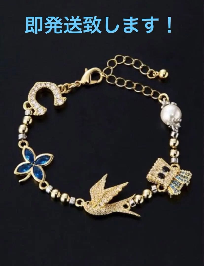 UVERworld TAKUYA∞ブレスレット BECOME TREE