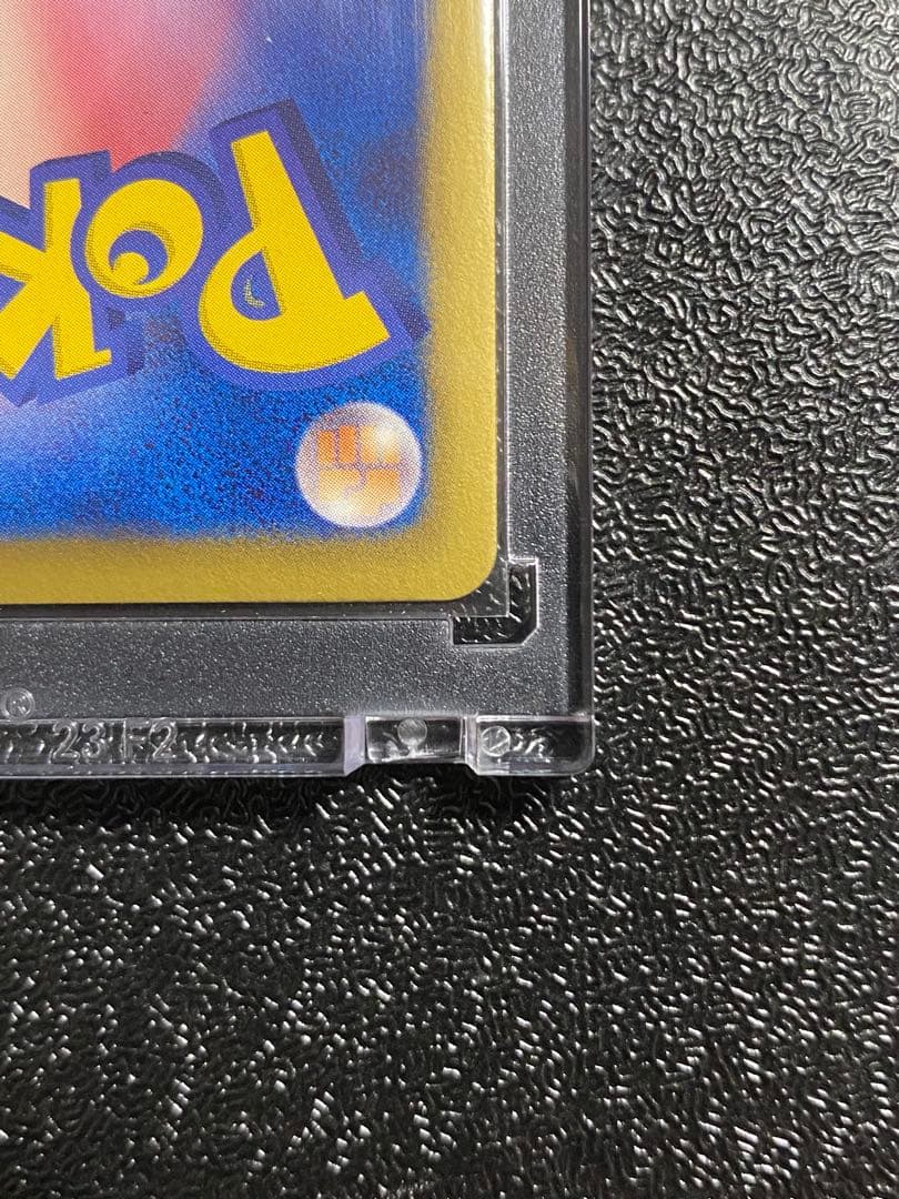 【稀少】ポケモンカード ゲノセクトEX プラズマ団　【極美品】