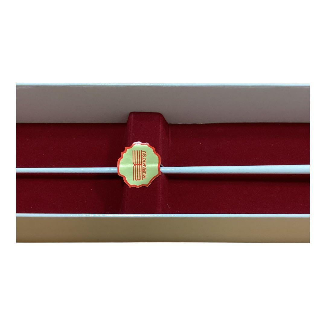 廃盤 未使用 ムラマツ 指揮棒 PK-526 MURAMATSU BATON