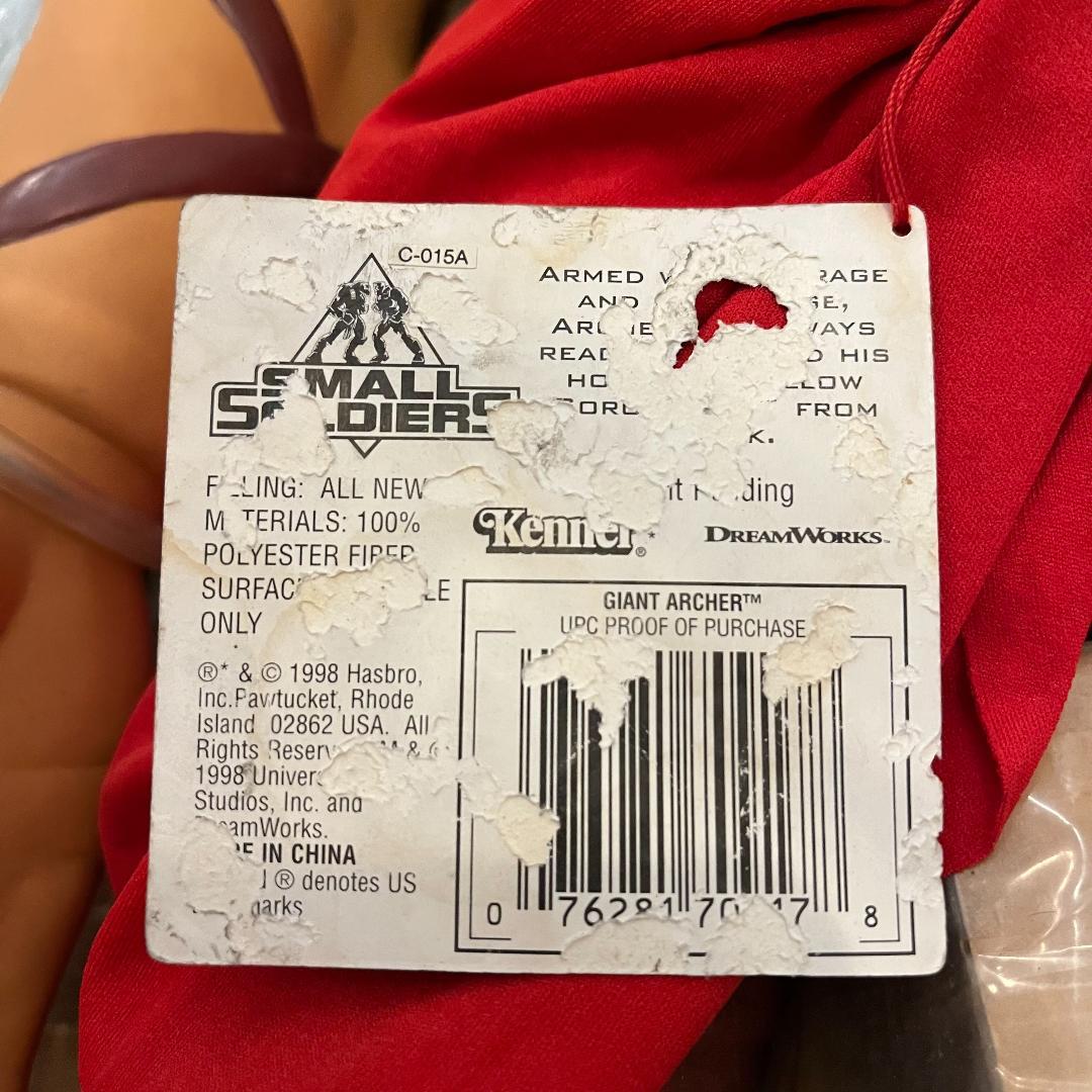 スモールソルジャーズ ジャイアントアーチャー ビッグフィギュア ソフビ108-4