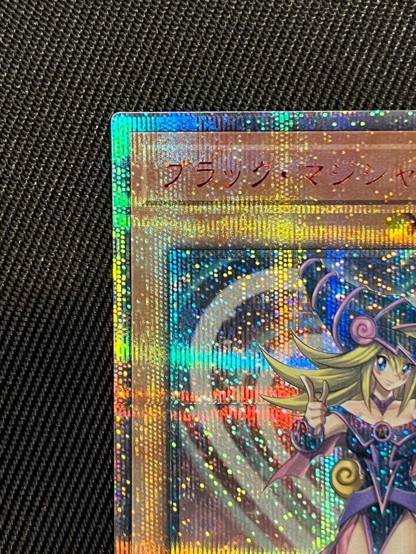 遊戯王　ブラックマジシャンガール　20thシークレットレア レジェコレ