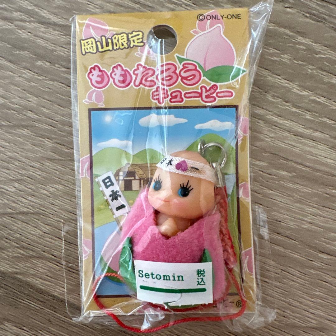 地域限定　キューピーストラップ33個セット