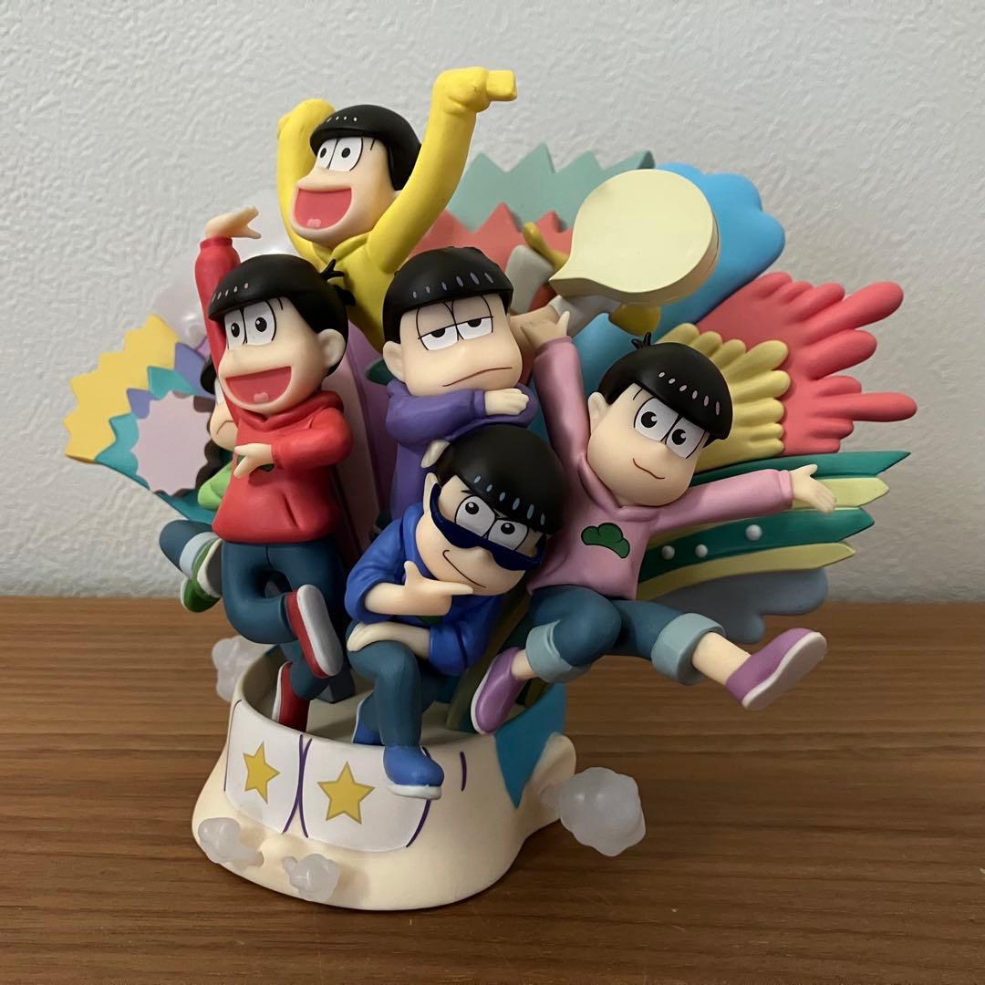 美品 おそ松さん 松野兄弟 ジオラマフィギュア