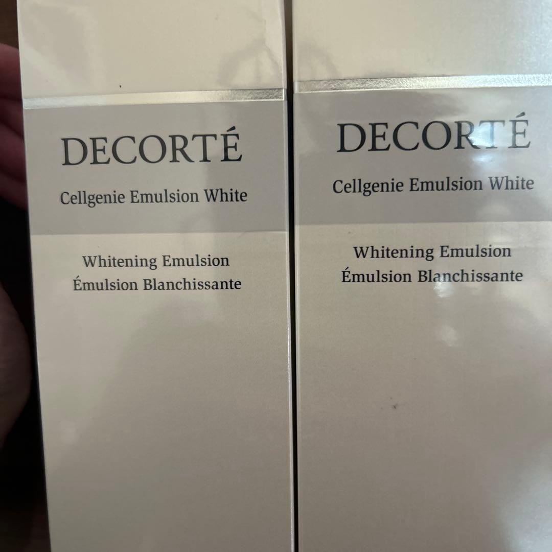 新品コスメデコルテ　セルジェニー乳液２本セット
