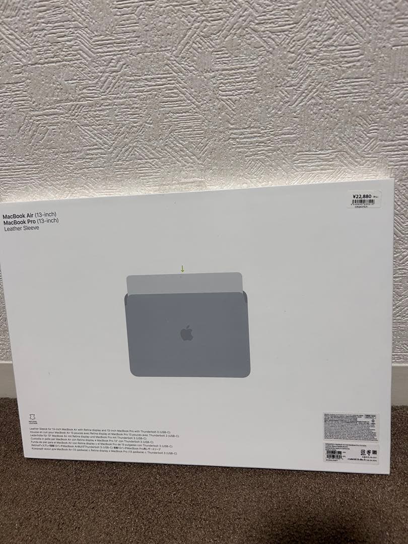 MacBook Pro (13inch) Leather ブラウン