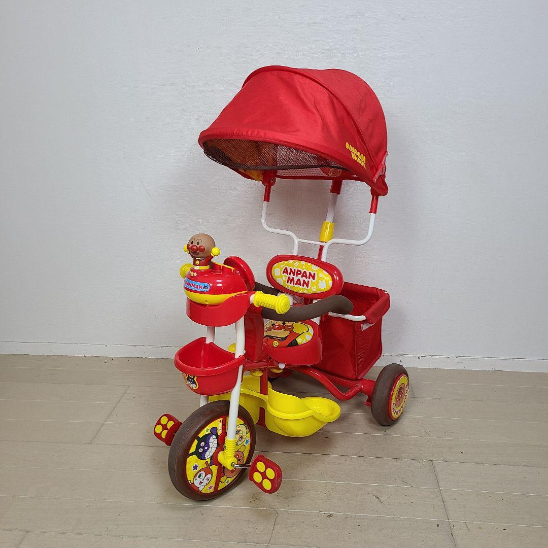 mimi アンパンマン デラックス 三輪車 サンシェード 安全ベルト 動作確認