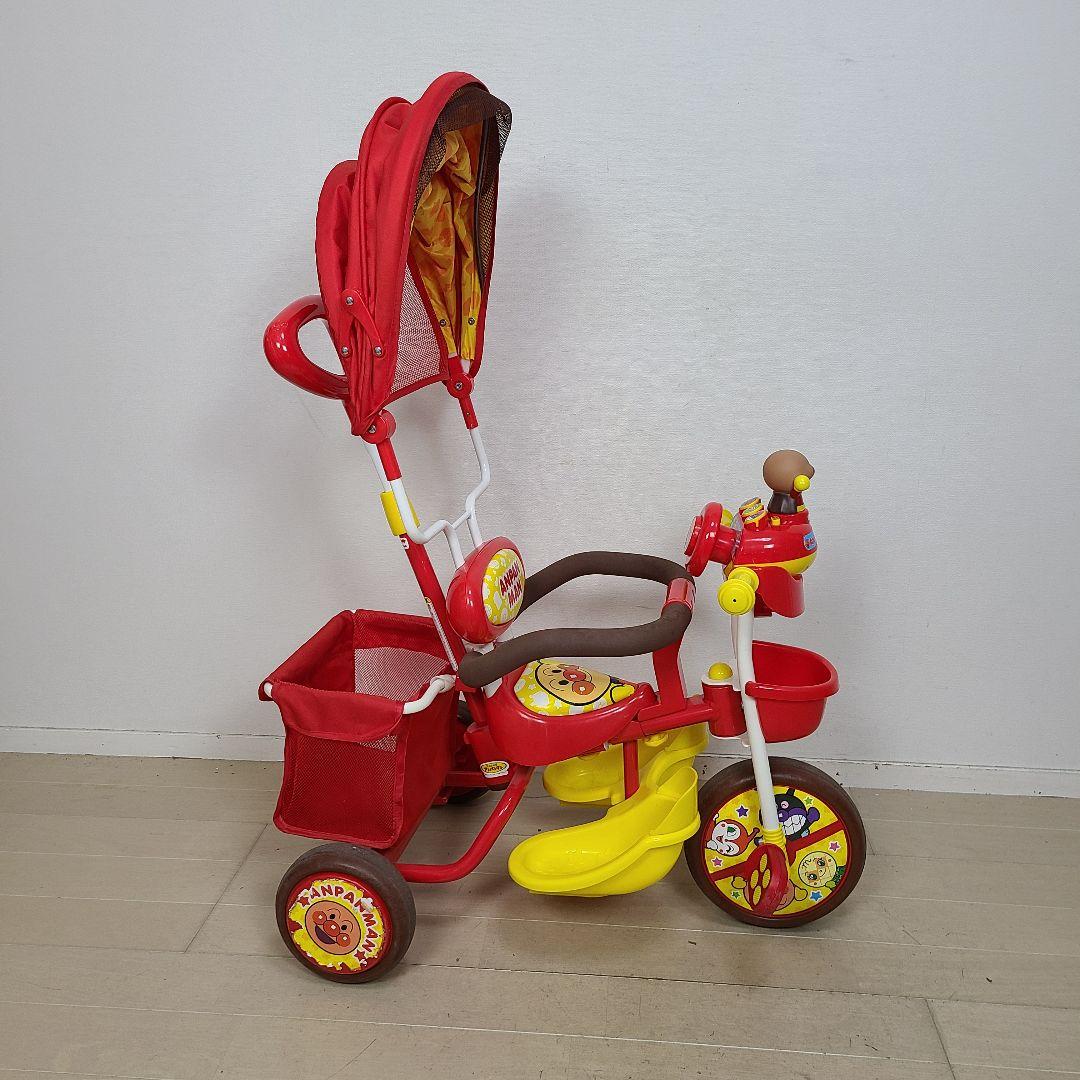 mimi アンパンマン デラックス 三輪車 サンシェード 安全ベルト 動作確認