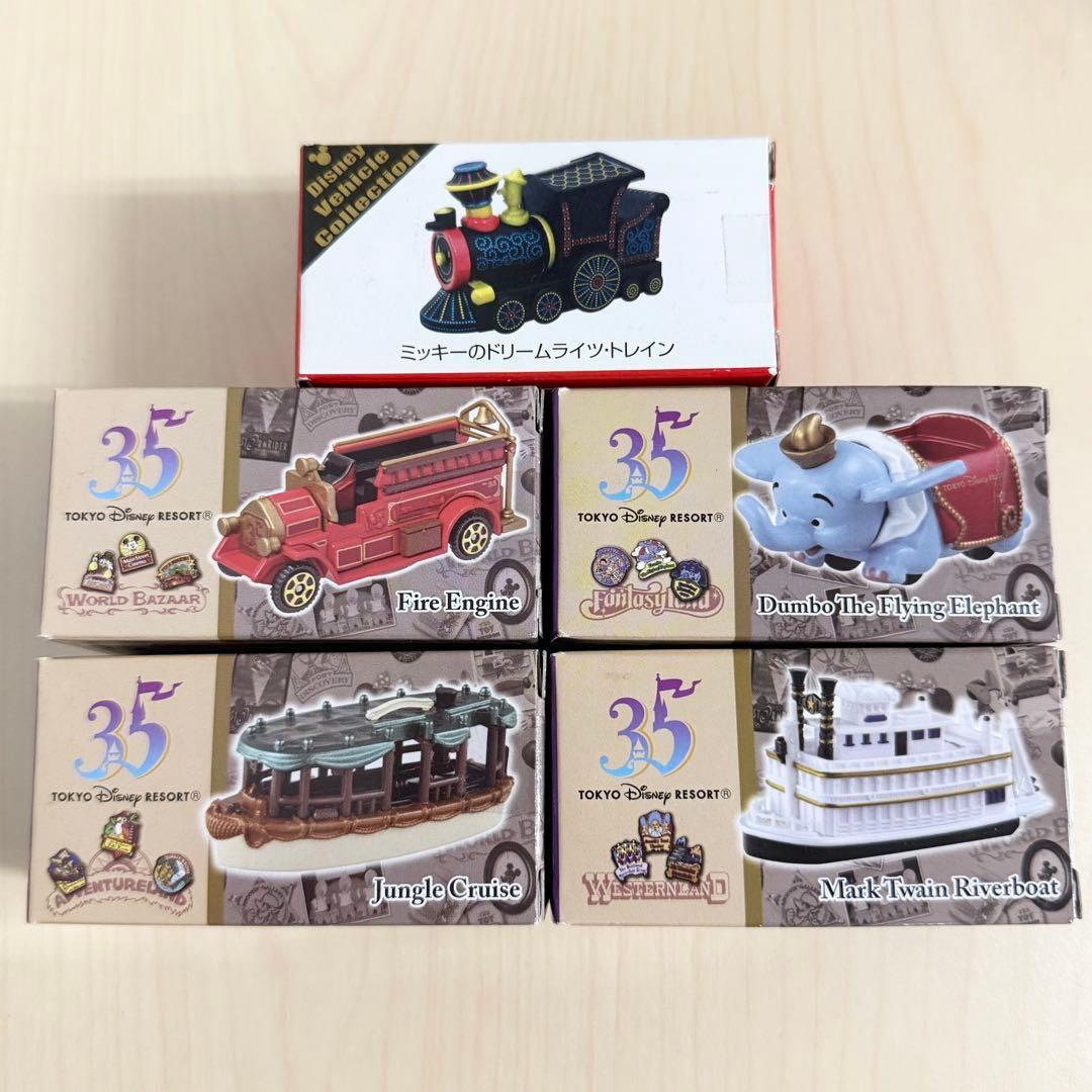 トミカ ディズニーリゾート 5台まとめ