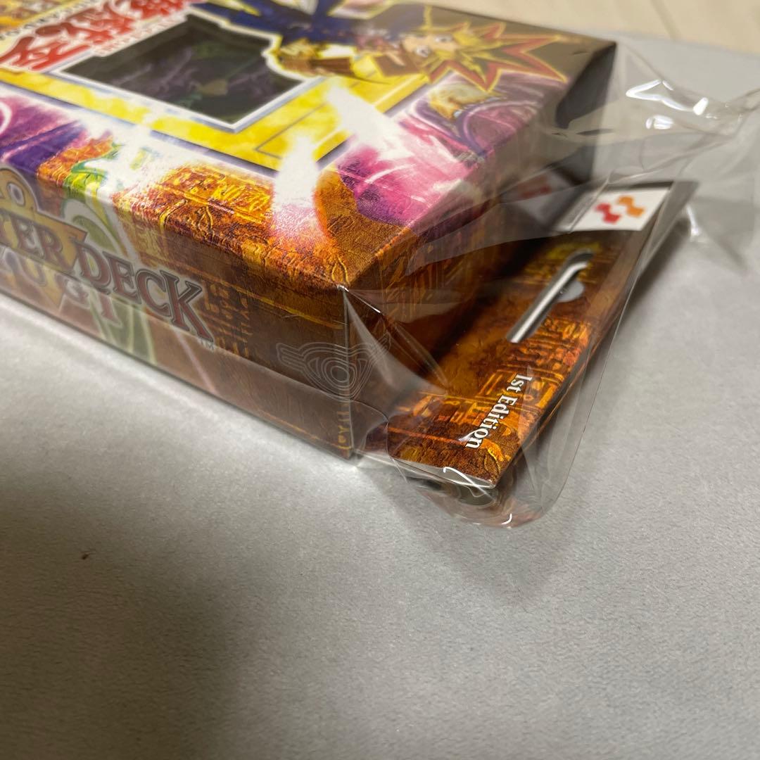 ■ 遊戯王 スターターデッキ 旧アジア1st 未開封