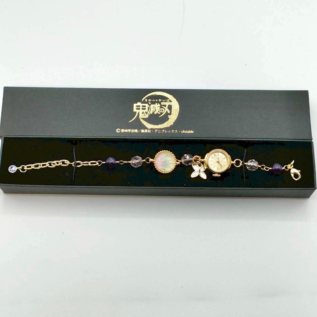 新品電池 稼働品 鬼滅の刃 胡蝶しのぶモデル ブレスレットウォッチ 腕時計