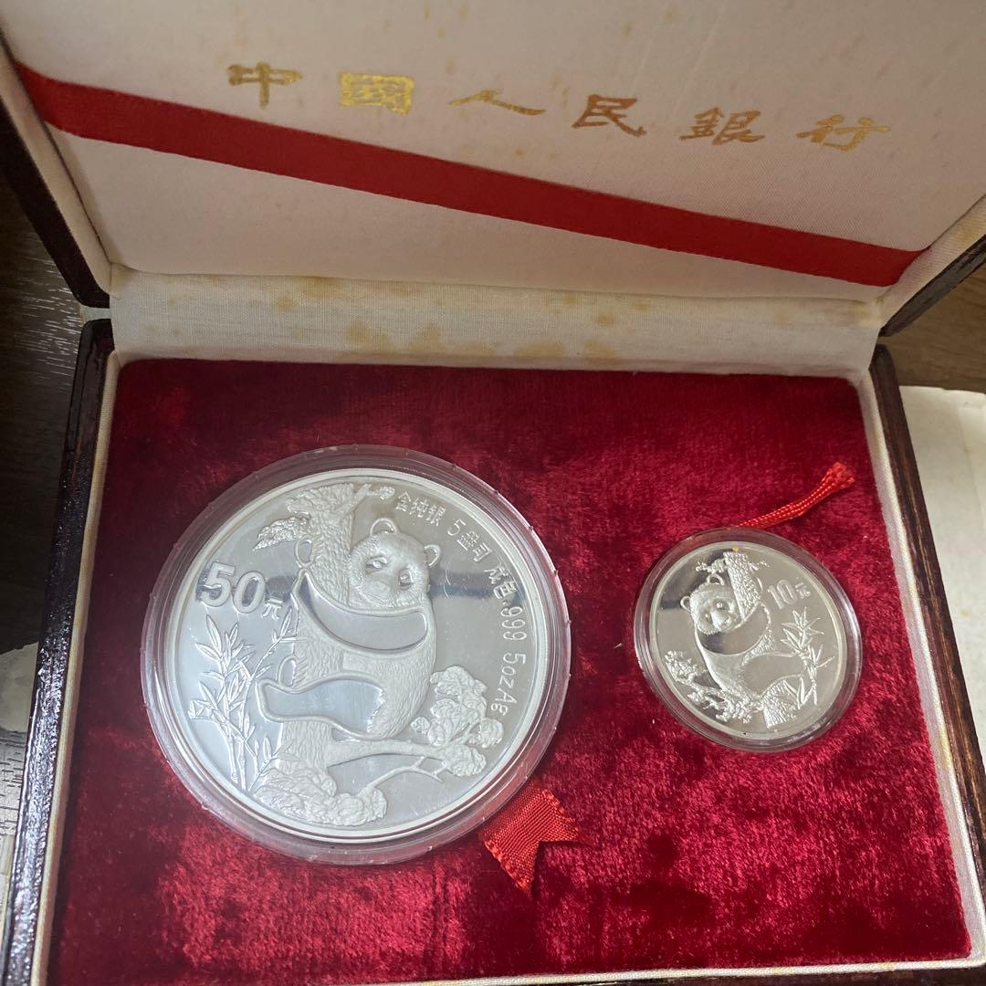 1987年 パンダ銀貨 50元 証明書付き