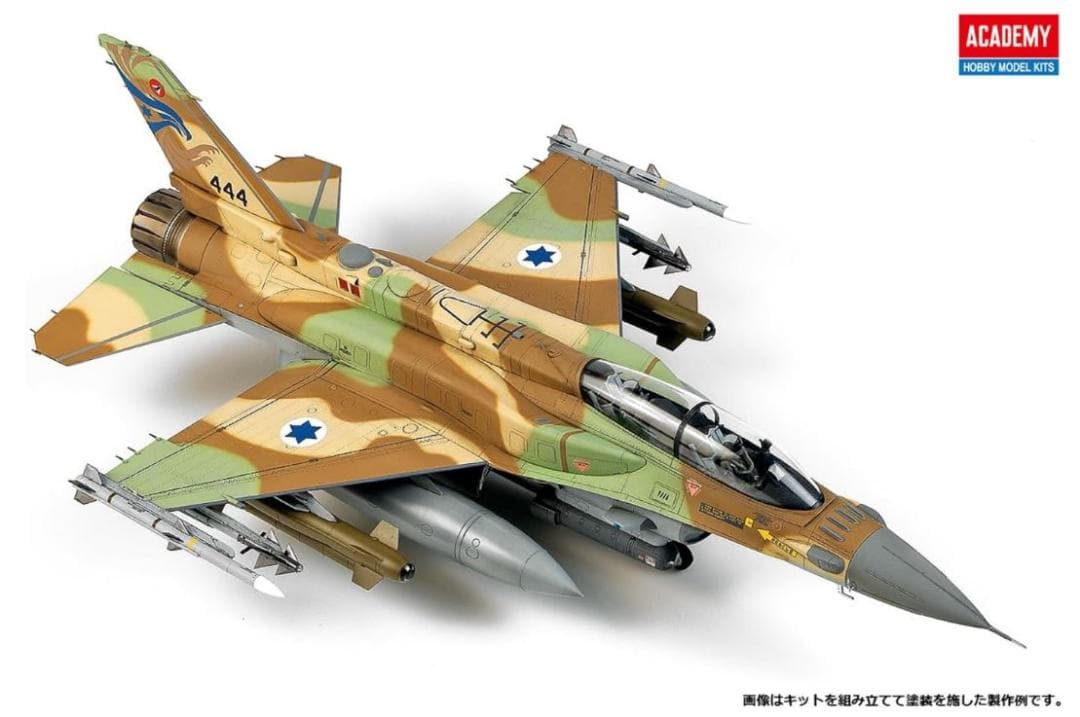 アカデミー　1/32 F-16I SUFA