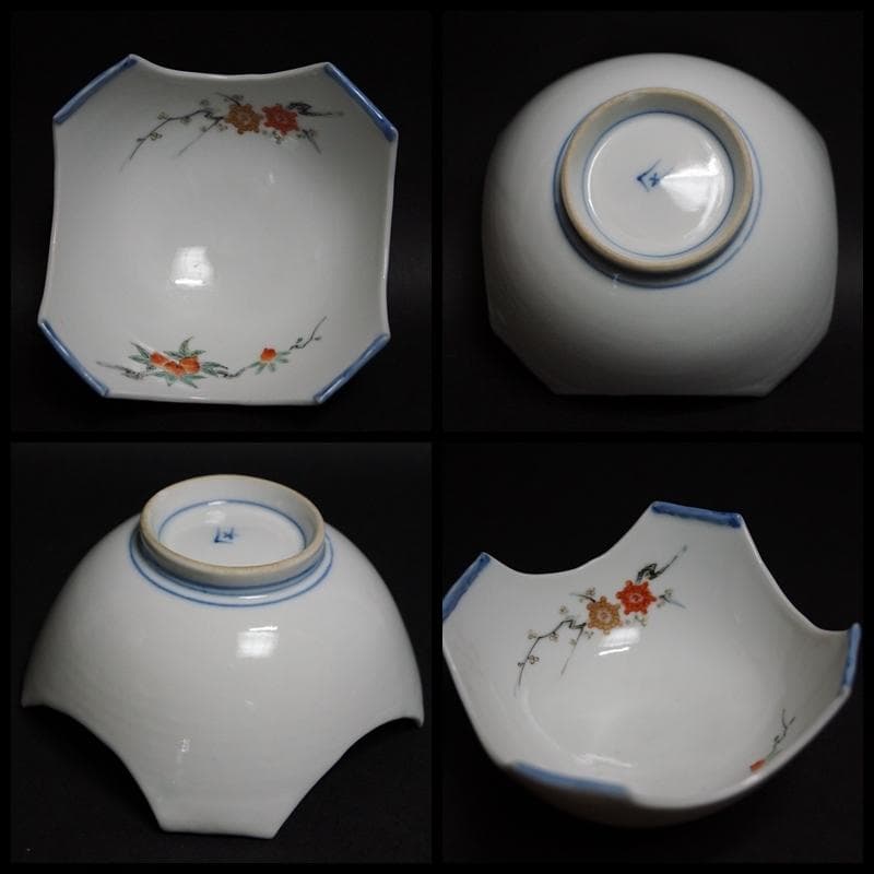 古伊万里焼 色絵『錦梅桃祥瑞文』割山椒向付(五客) 在銘 料亭 割烹 居酒屋