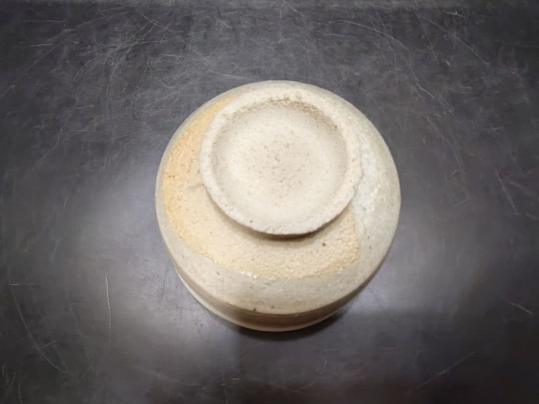 十三代太郎右衛門造　斑唐津茶碗　共箱　本人作