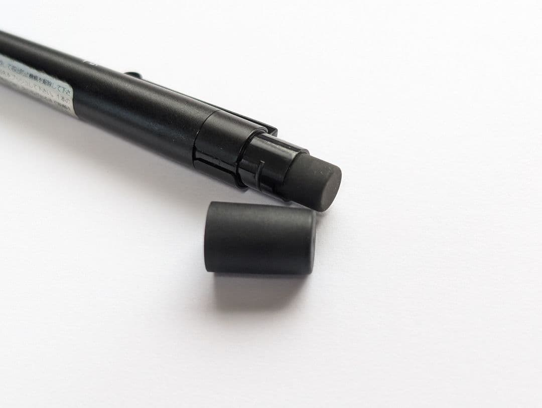 ぺんてる　テクノプレス　廃盤シャープペンシル　先端プッシュ