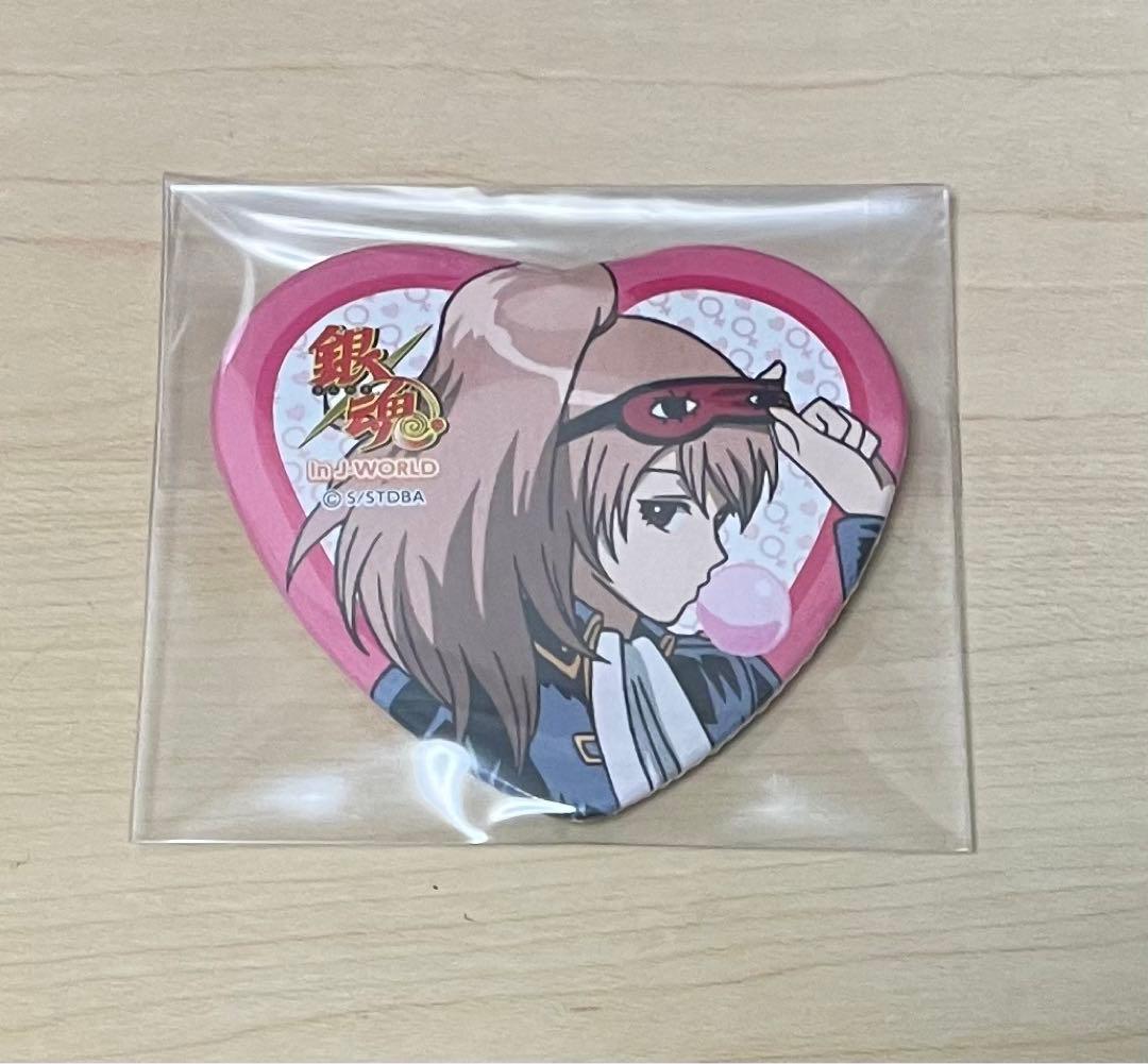 銀魂 沖田総悟 総子 J-WORLD 性転換篇 女体化 レア ハート缶バッジ