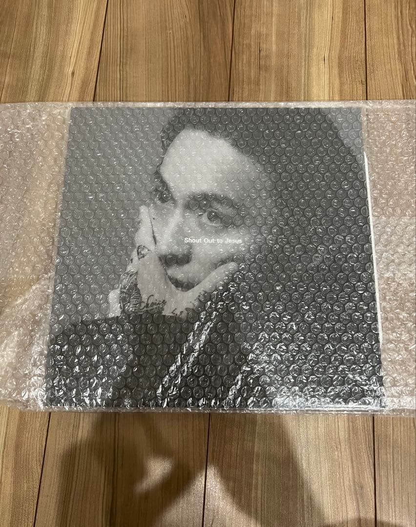 Kvibaba Shout Out to Jesus 12inch Vinylら