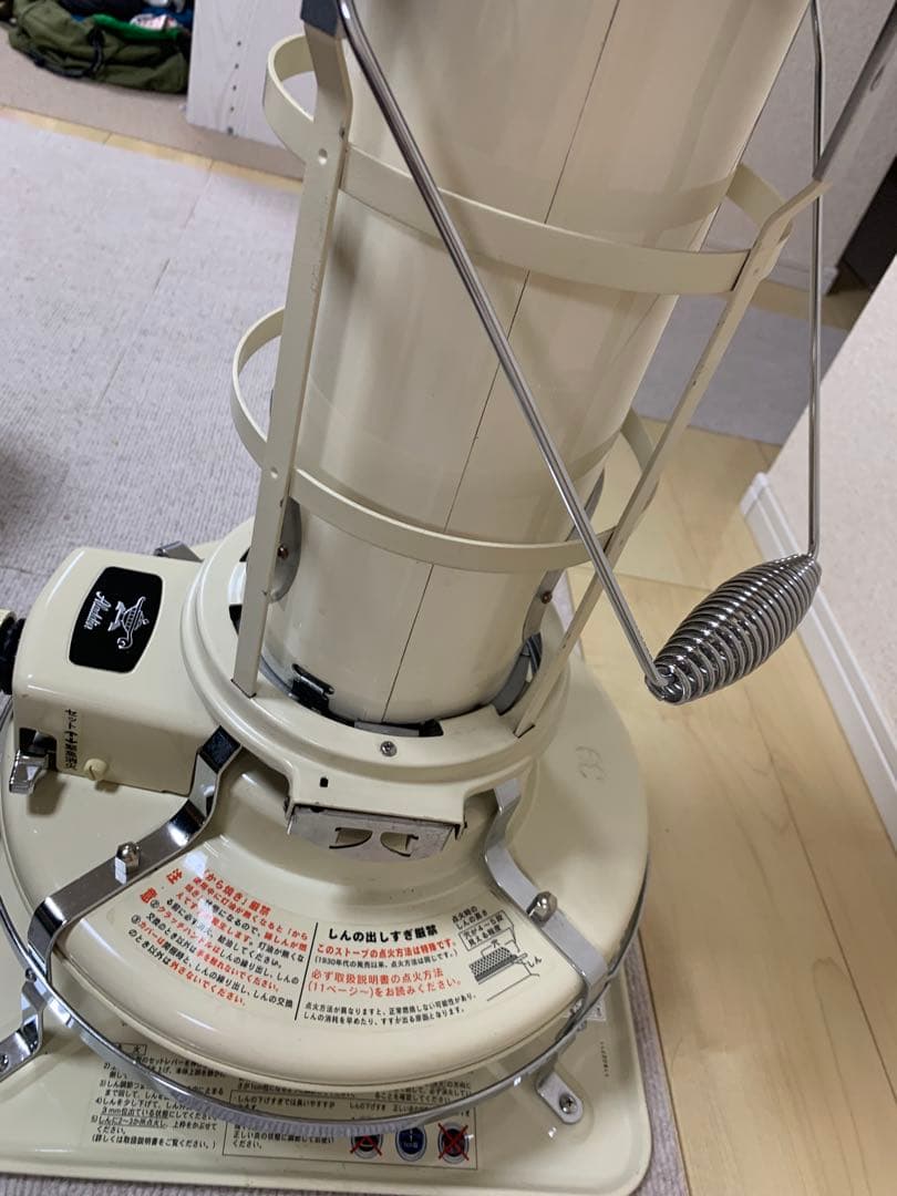 アラジン ブルーフレームヒーター クリーム色 石油ストーブ BF3911