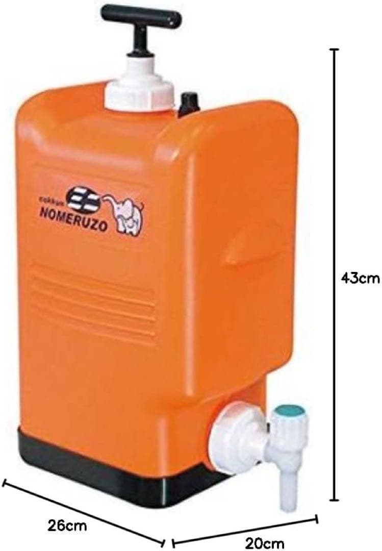 【新品未開封】ミヤサカ工業 コックン飲めるゾウミニ ポリタンク型浄水器 防災