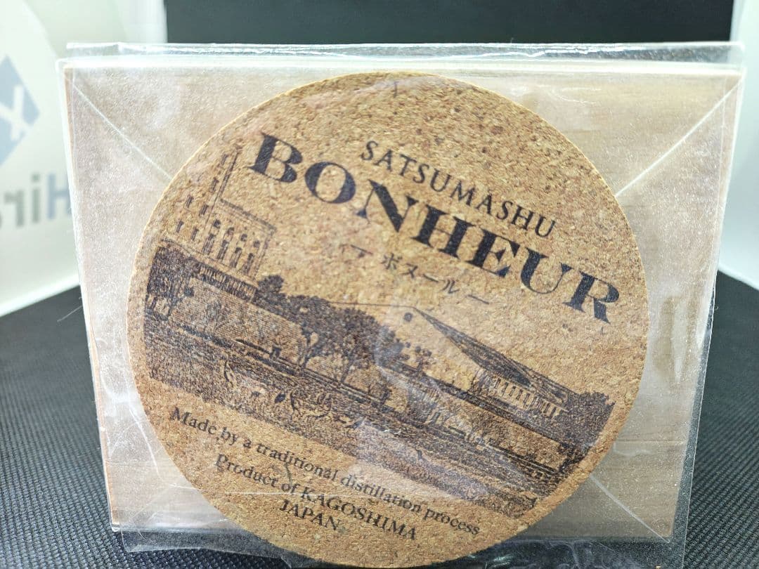 【未開封】BONHEUR ボヌール 木箱＆コースター付 /薩摩焼酎 芋焼酎
