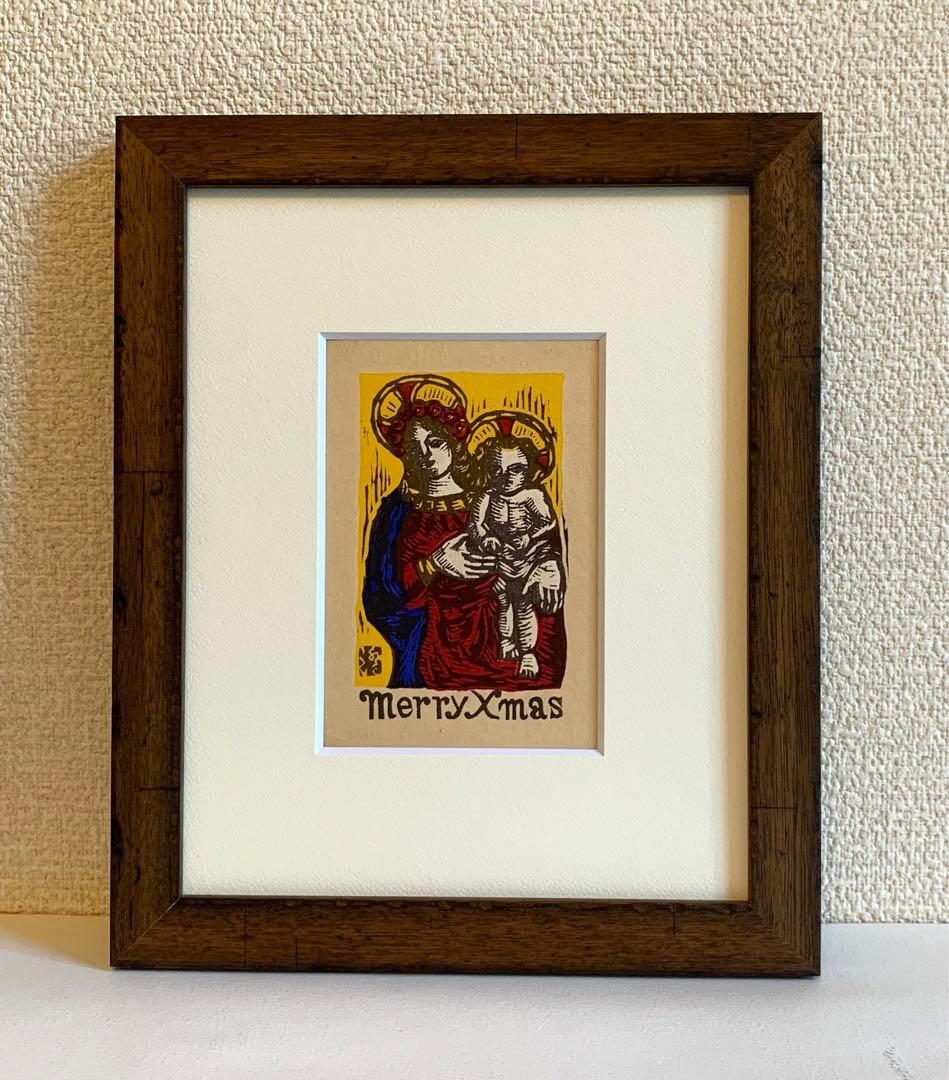 川上澄生　木版画　MerryXmas