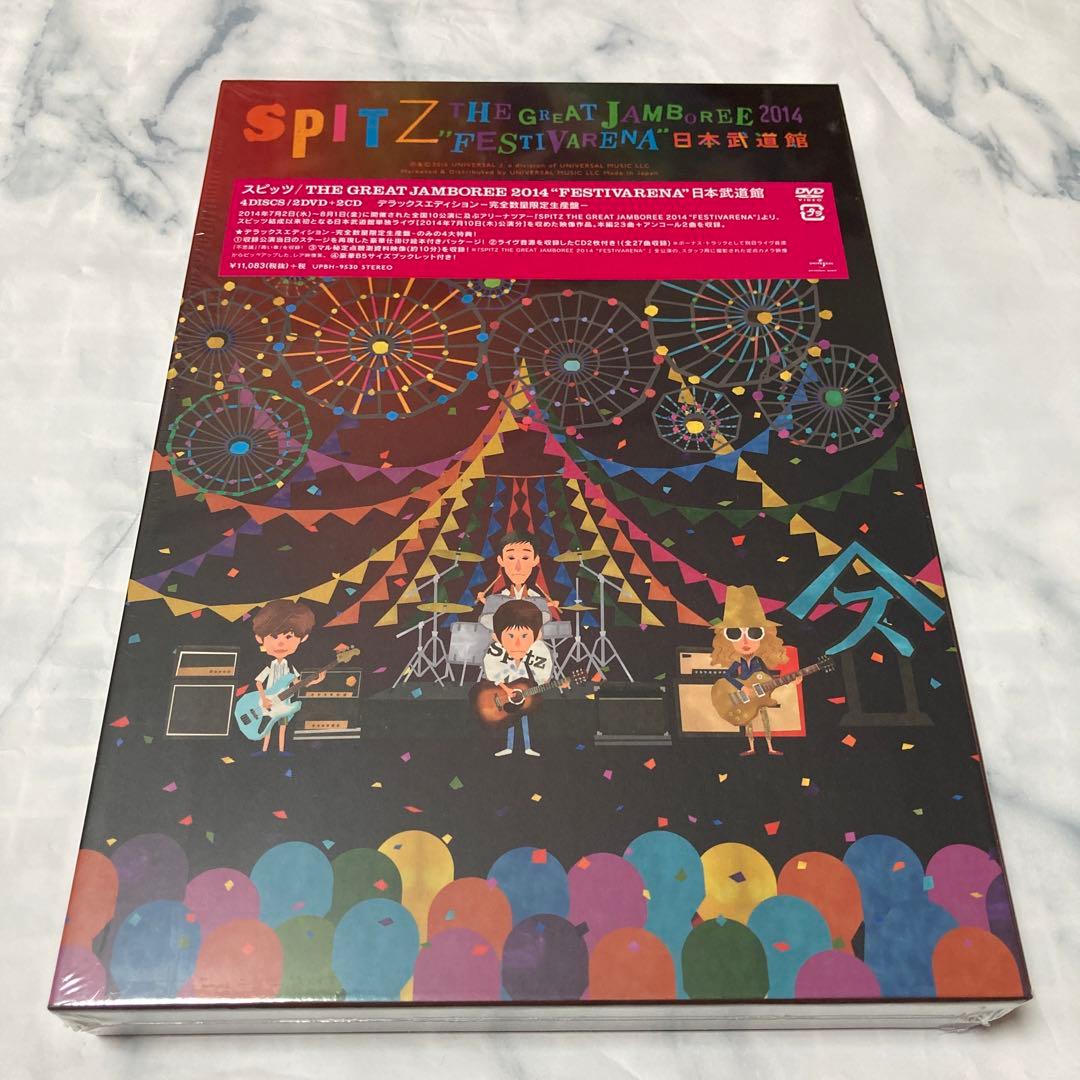 スピッツ/SPITZ THE GREAT JAMBOREE 2014\\